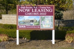 Commercial Real Estate & Site Signs