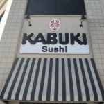 Kabuki Sushi - Dearborn, MI
