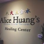 Alice Huang's Healing Center